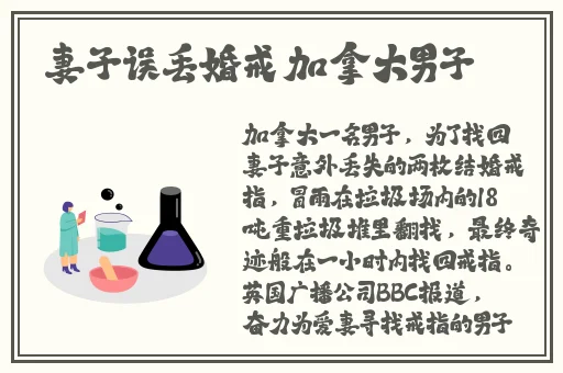 51吃瓜fun