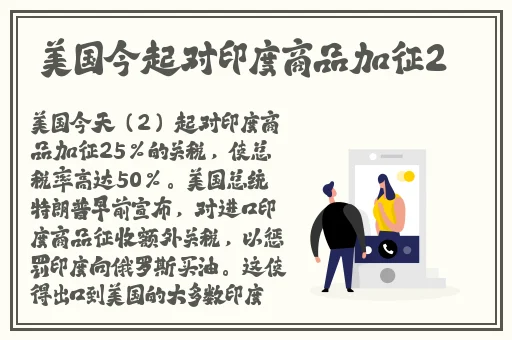 中文字幕42页